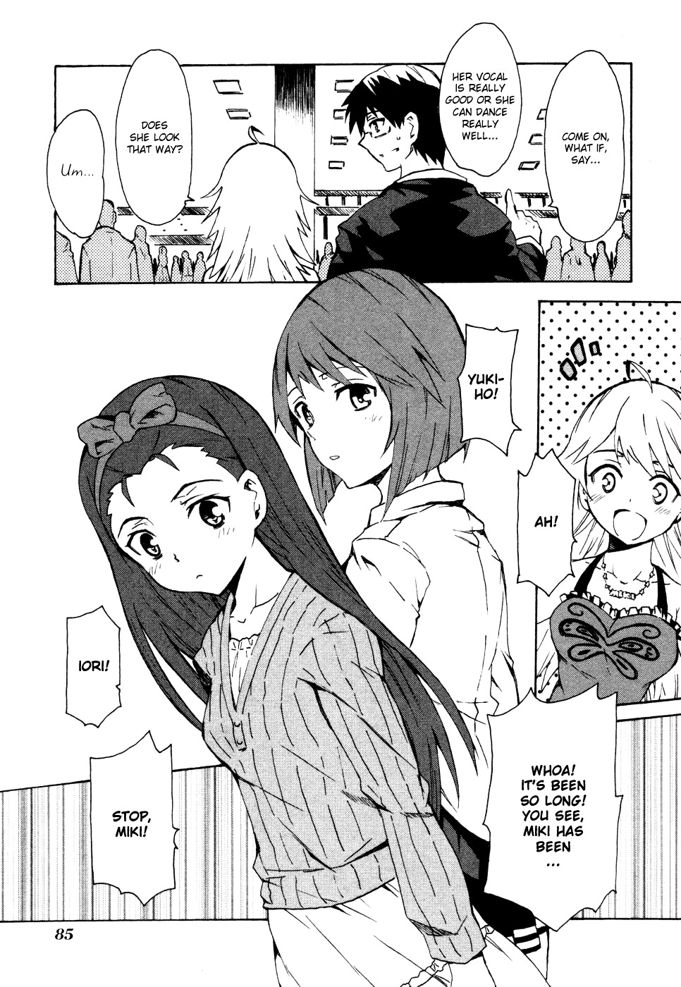 The Idolm@Ster Relations - Vol.1 Chapter 3 : A Special Audition