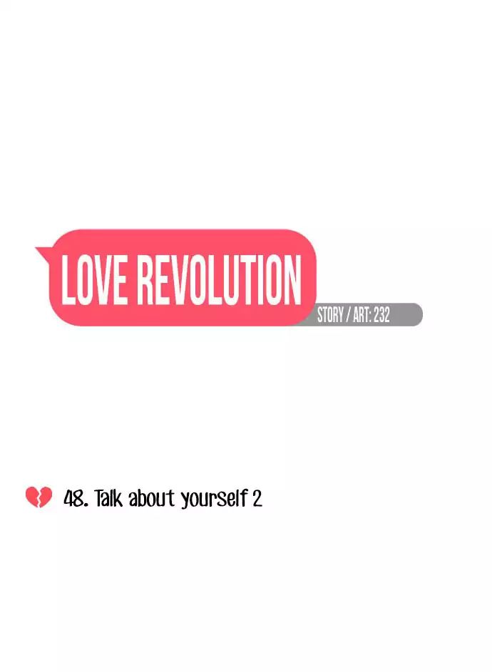 Love Revolution - Chapter 48