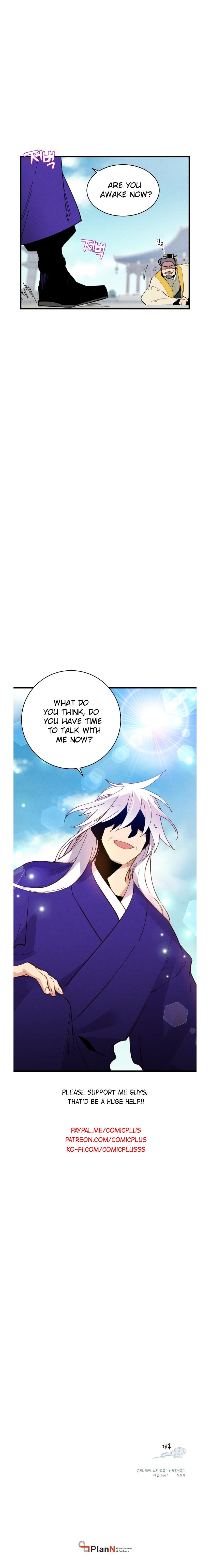 Lightning Degree - Chapter 53