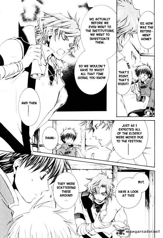 Kyou Kara Maoh - Chapter 18