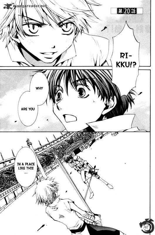 Kyou Kara Maoh - Chapter 20