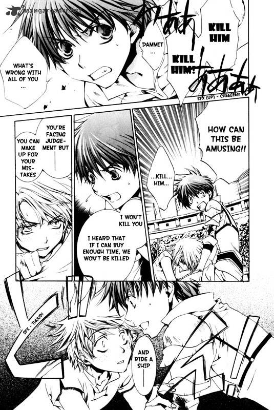 Kyou Kara Maoh - Chapter 20