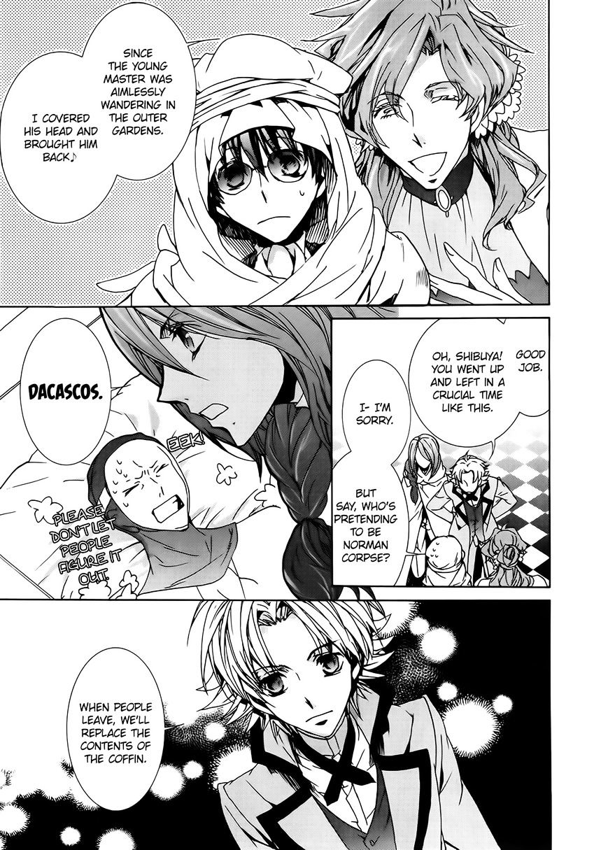 Kyou Kara Maoh - Chapter 96