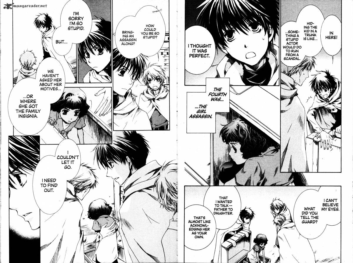 Kyou Kara Maoh - Chapter 37