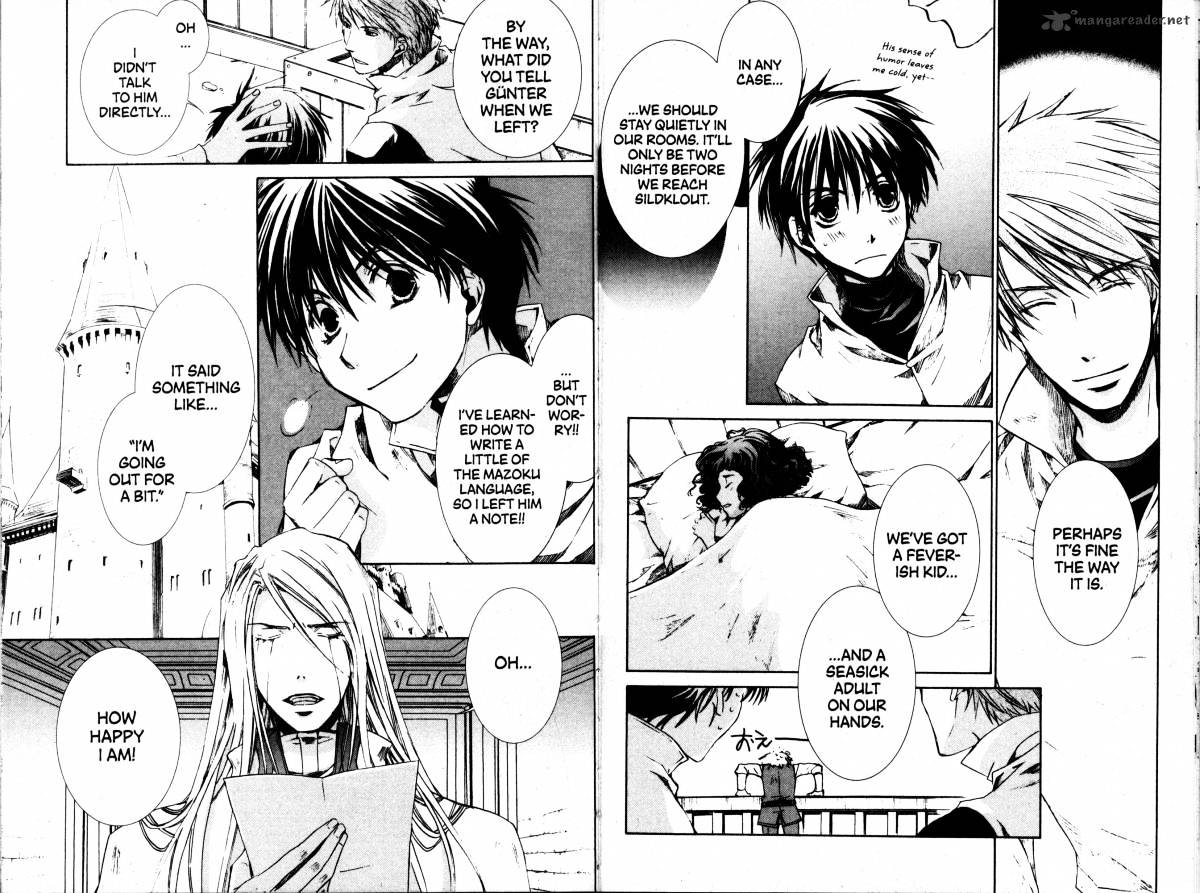 Kyou Kara Maoh - Chapter 37