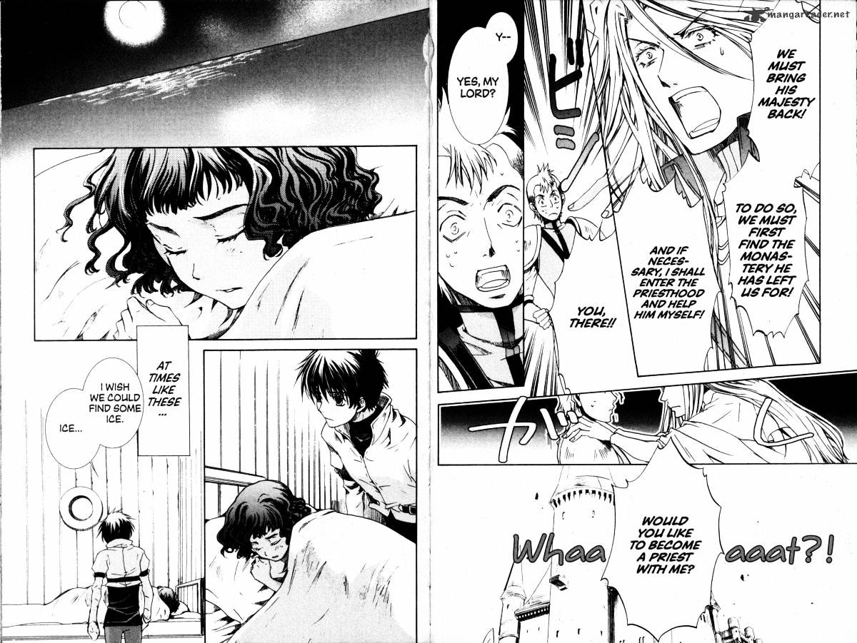 Kyou Kara Maoh - Chapter 37