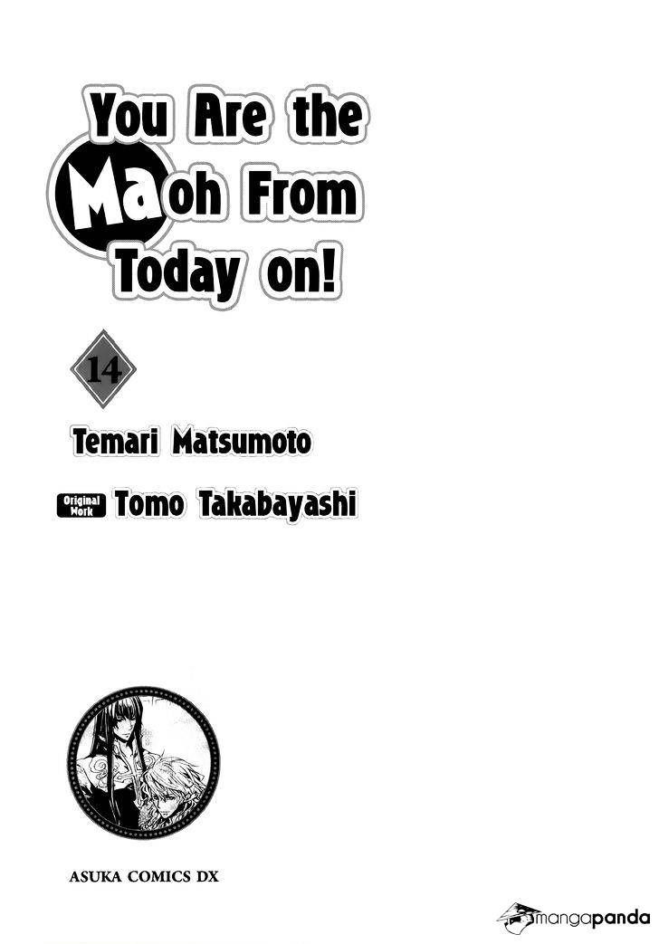 Kyou Kara Maoh - Chapter 75