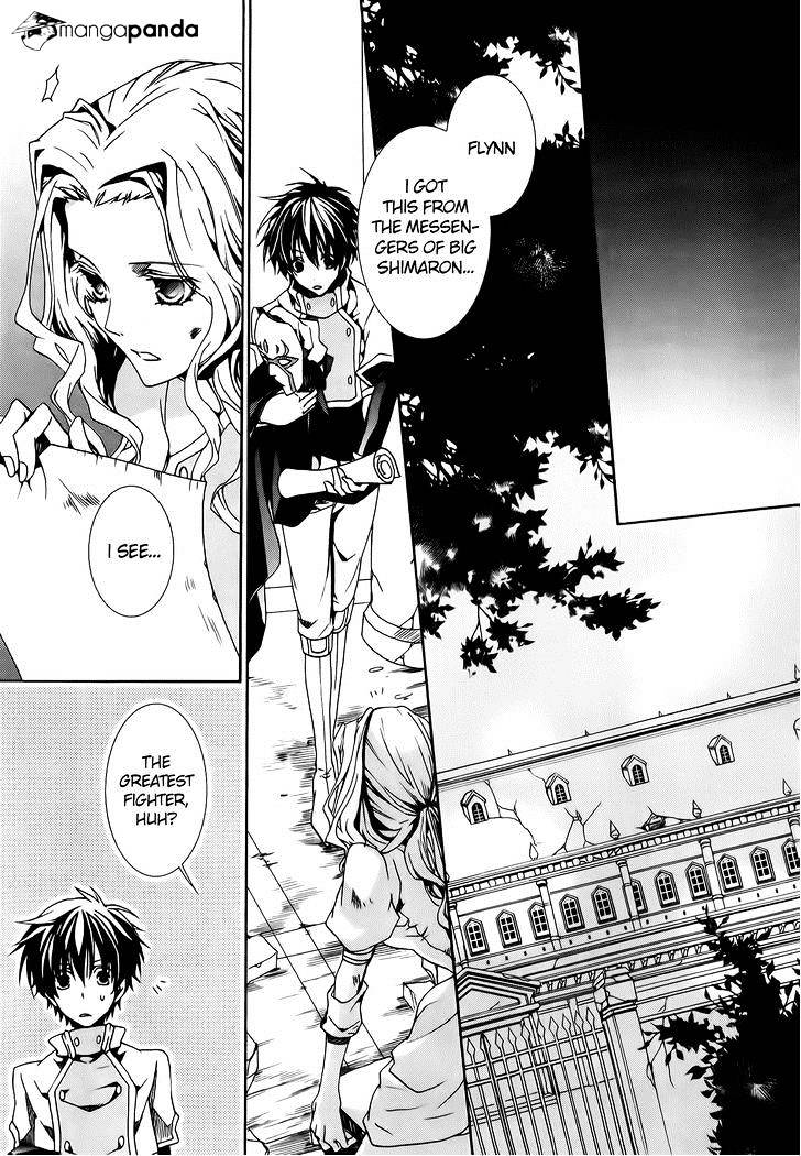 Kyou Kara Maoh - Chapter 75