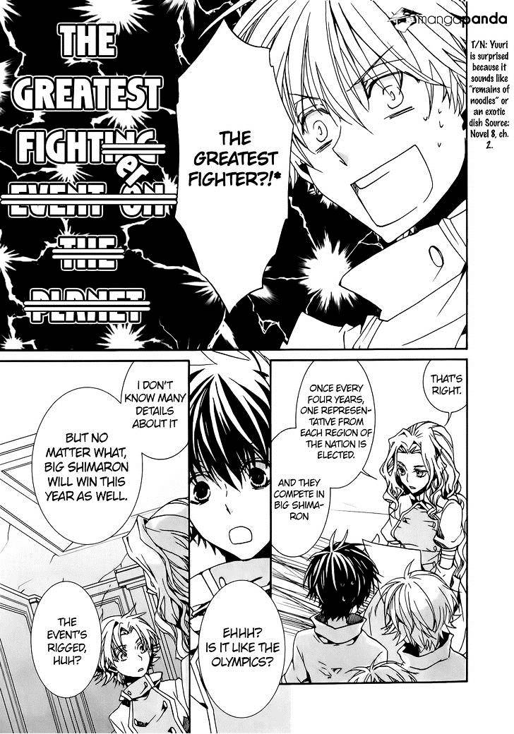 Kyou Kara Maoh - Chapter 75