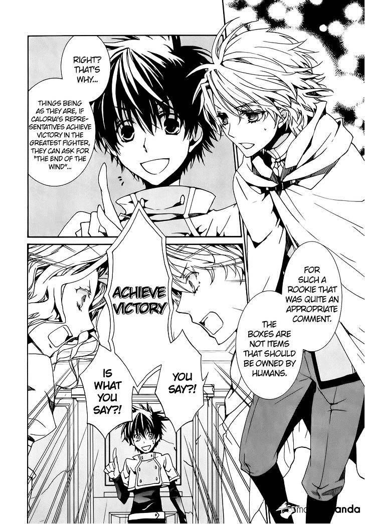 Kyou Kara Maoh - Chapter 75