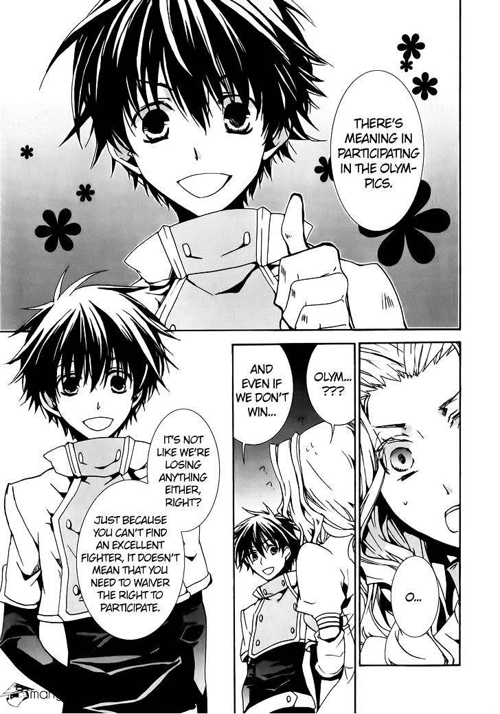 Kyou Kara Maoh - Chapter 75