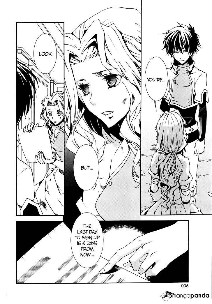 Kyou Kara Maoh - Chapter 75