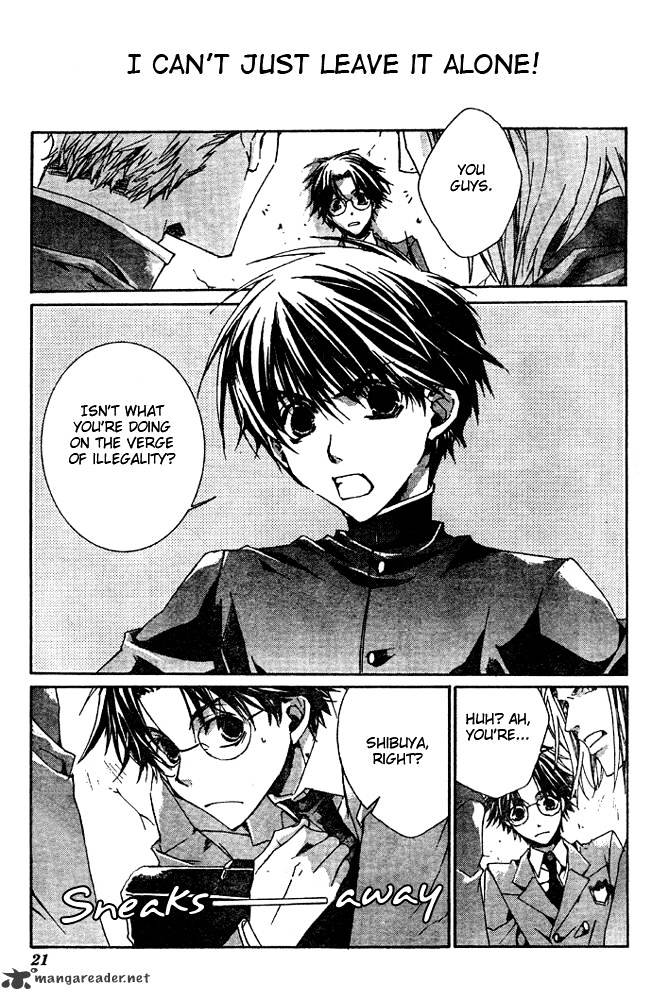 Kyou Kara Maoh - Chapter 1