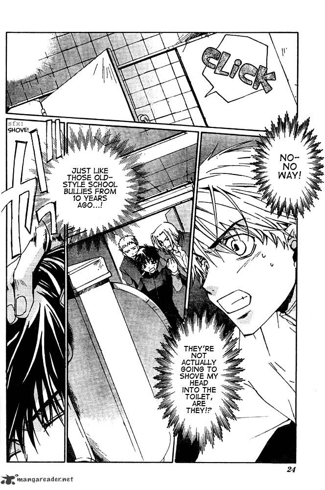 Kyou Kara Maoh - Chapter 1