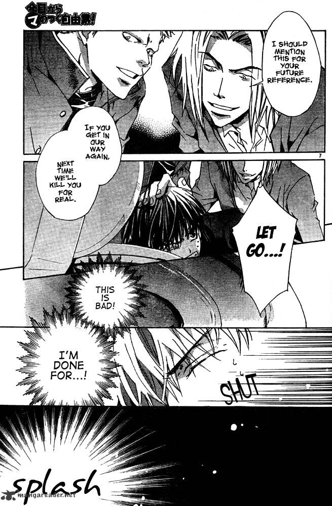 Kyou Kara Maoh - Chapter 1