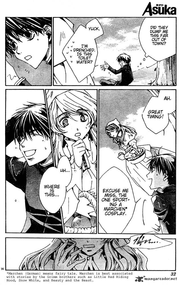 Kyou Kara Maoh - Chapter 1