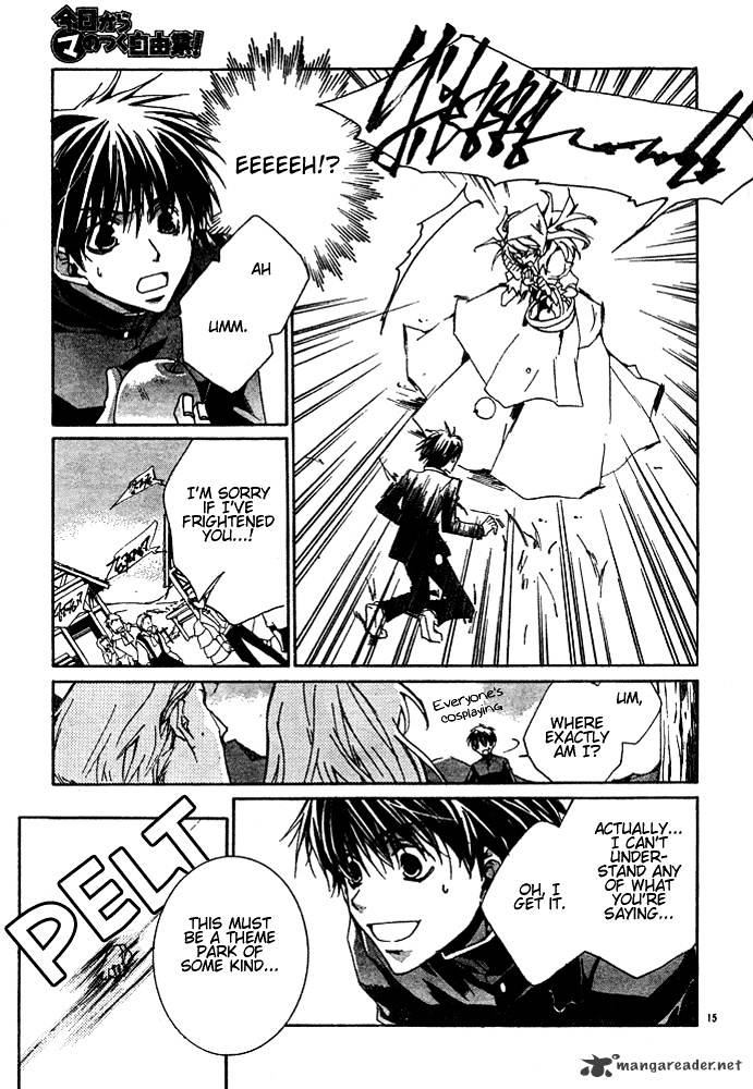 Kyou Kara Maoh - Chapter 1