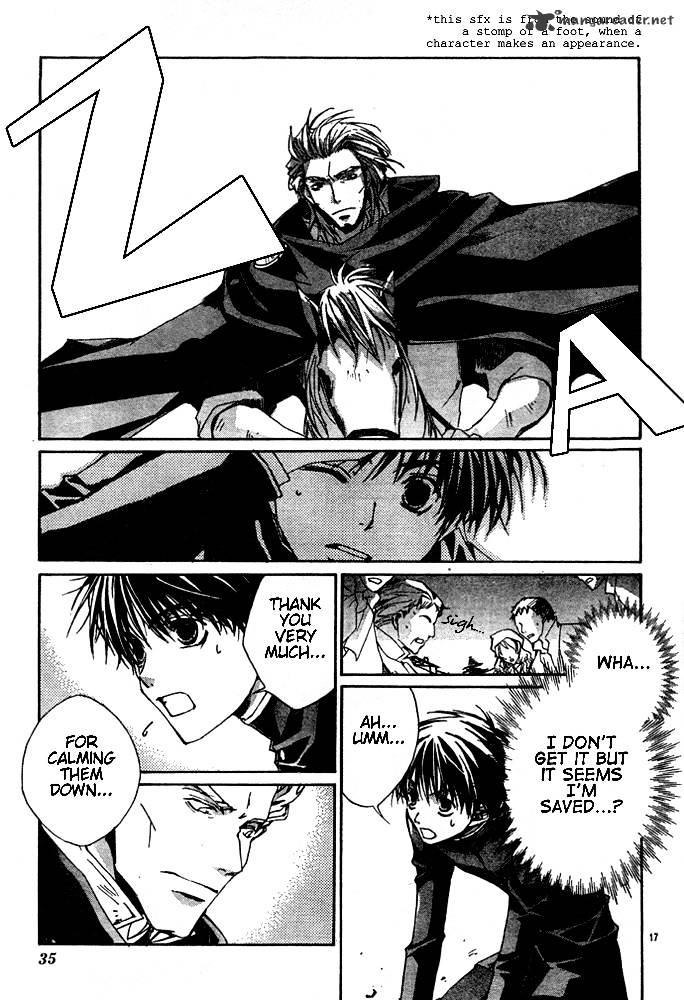 Kyou Kara Maoh - Chapter 1