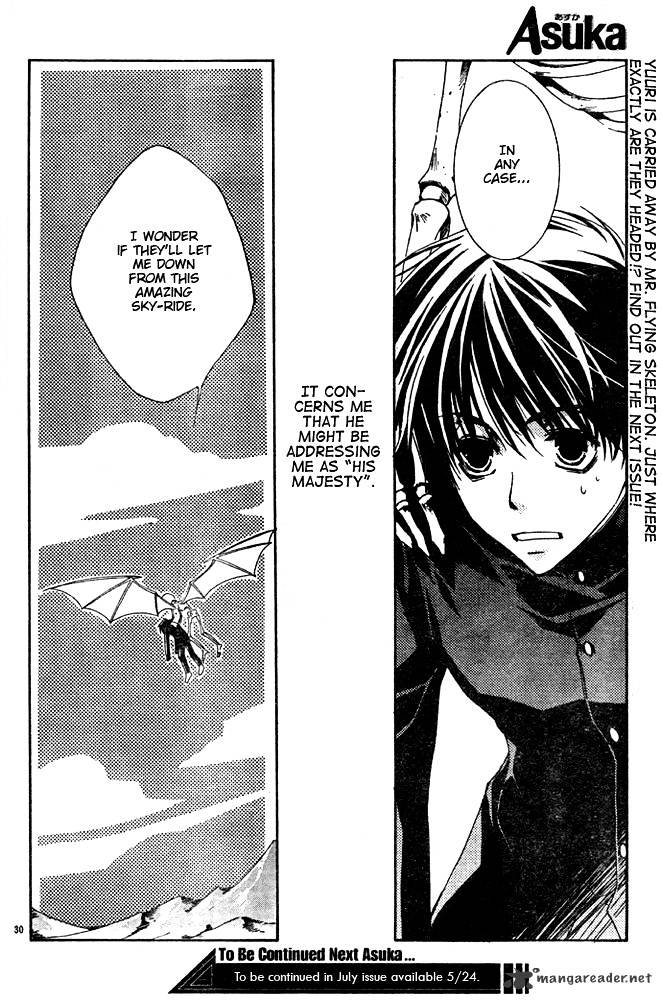 Kyou Kara Maoh - Chapter 1