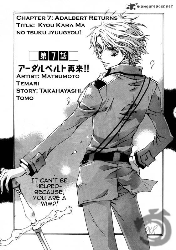 Kyou Kara Maoh - Chapter 7