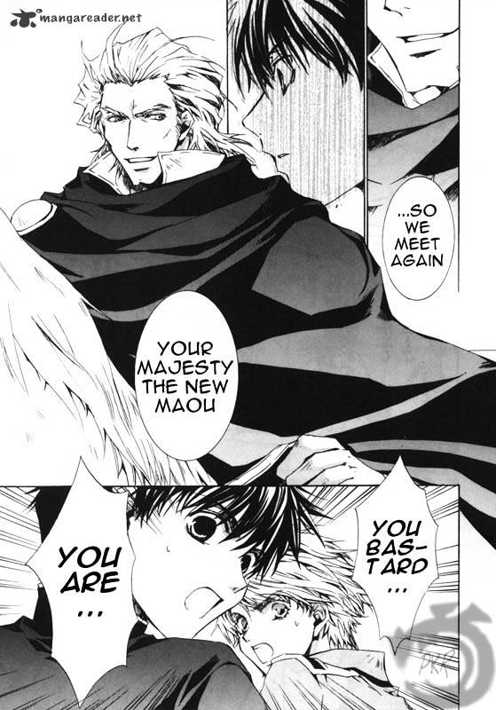 Kyou Kara Maoh - Chapter 7