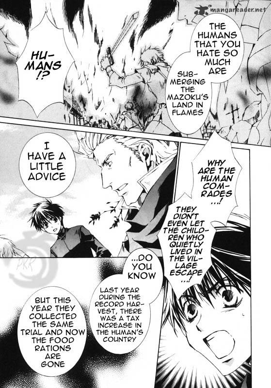 Kyou Kara Maoh - Chapter 7