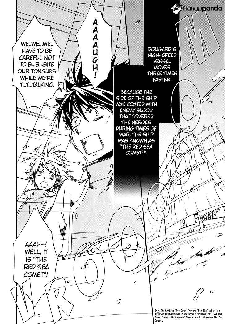 Kyou Kara Maoh - Chapter 76