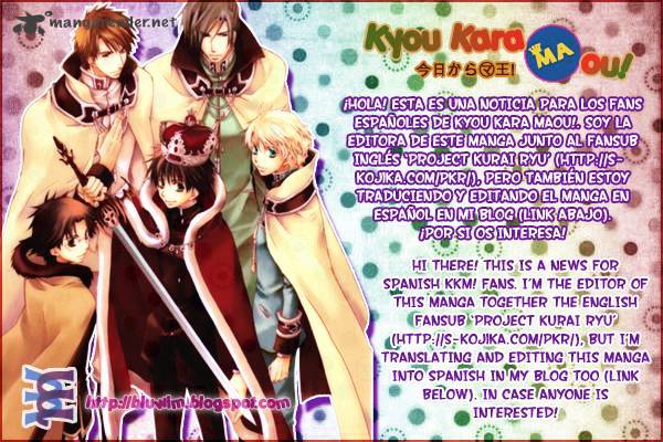 Kyou Kara Maoh - Chapter 19