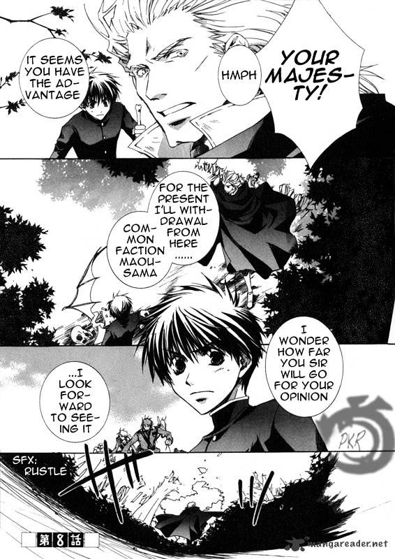 Kyou Kara Maoh - Chapter 8