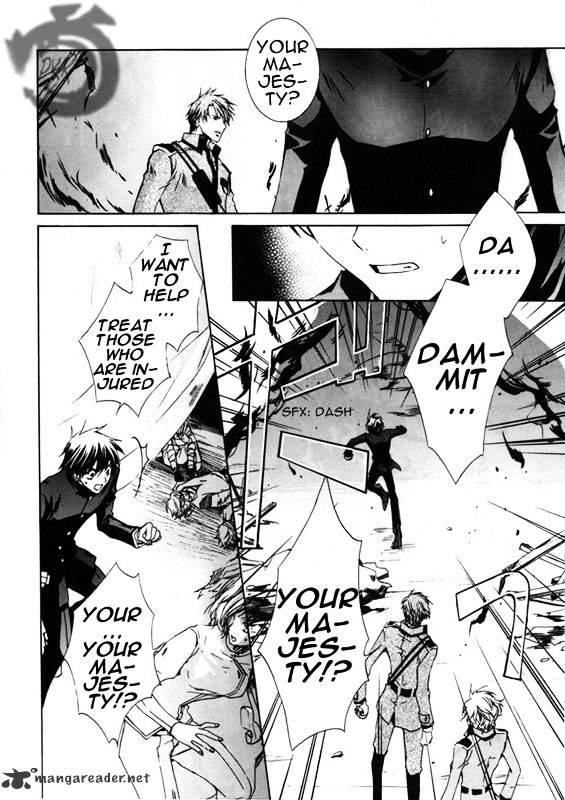 Kyou Kara Maoh - Chapter 8