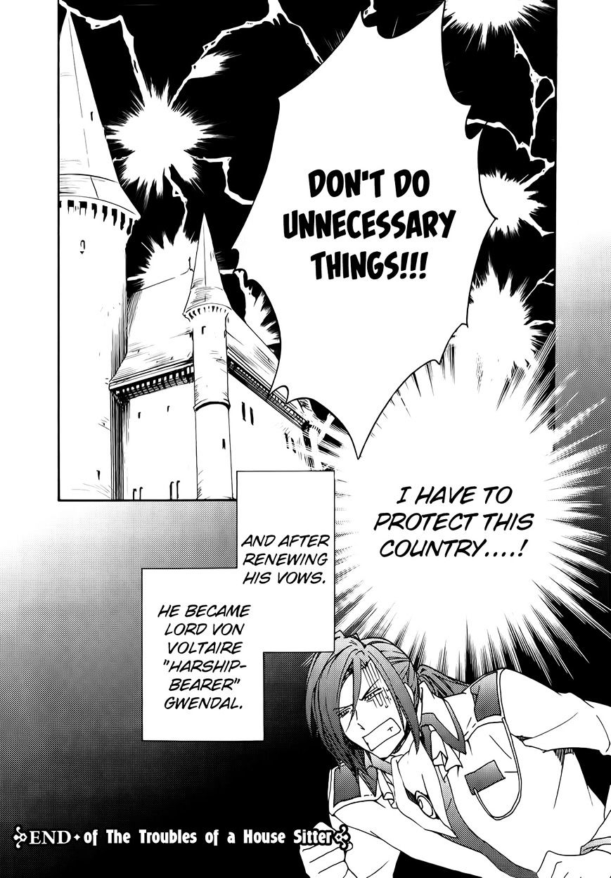 Kyou Kara Maoh - Chapter 91.5 : The Troubles Of A House Sitter