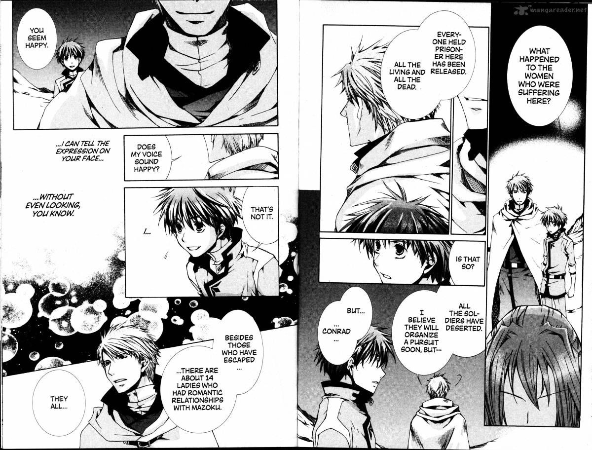 Kyou Kara Maoh - Chapter 33