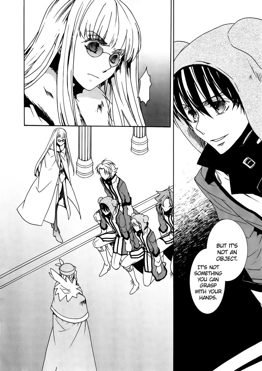 Kyou Kara Maoh - Chapter 94