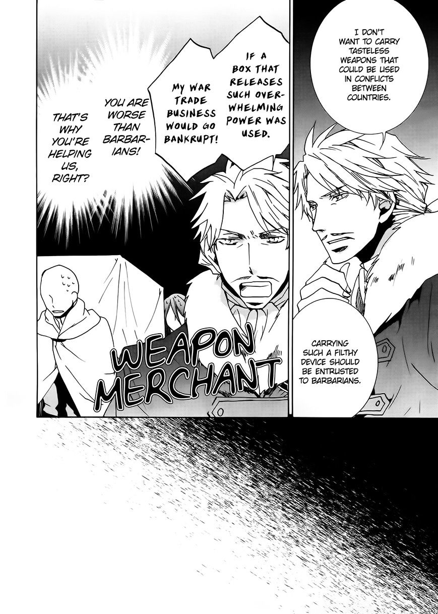 Kyou Kara Maoh - Chapter 94