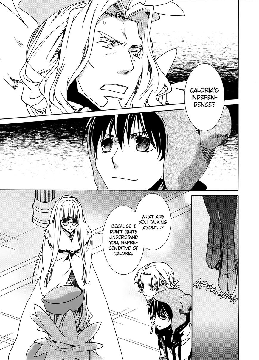 Kyou Kara Maoh - Chapter 94