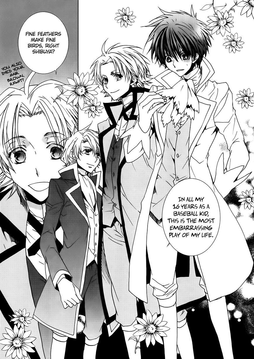 Kyou Kara Maoh - Chapter 94