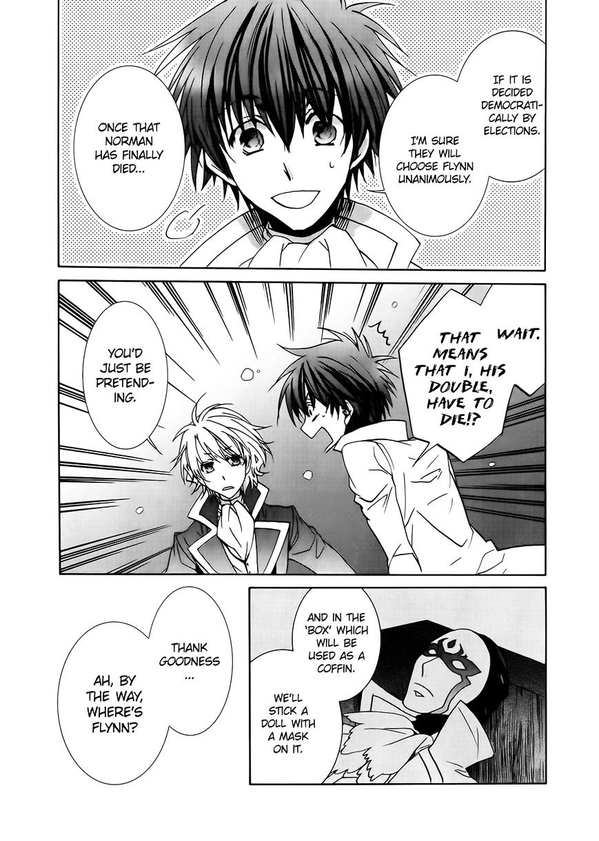 Kyou Kara Maoh - Chapter 94