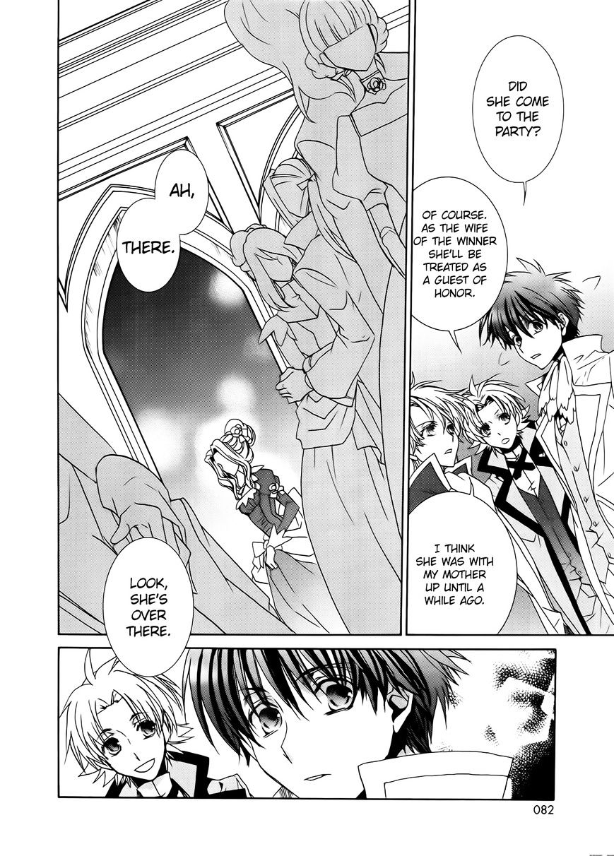 Kyou Kara Maoh - Chapter 94