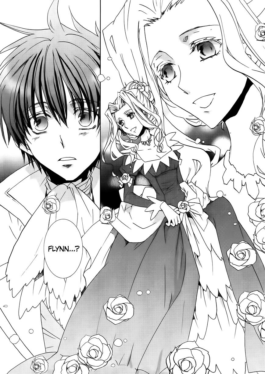 Kyou Kara Maoh - Chapter 94