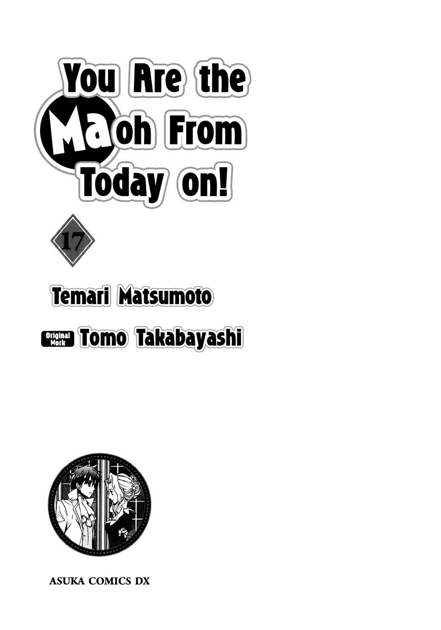 Kyou Kara Maoh - Chapter 92