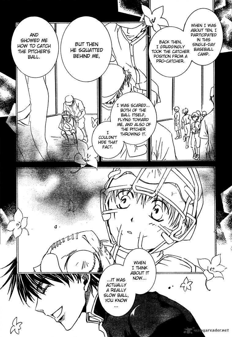 Kyou Kara Maoh - Chapter 5