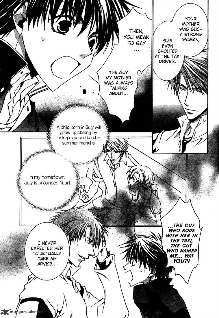 Kyou Kara Maoh - Chapter 5