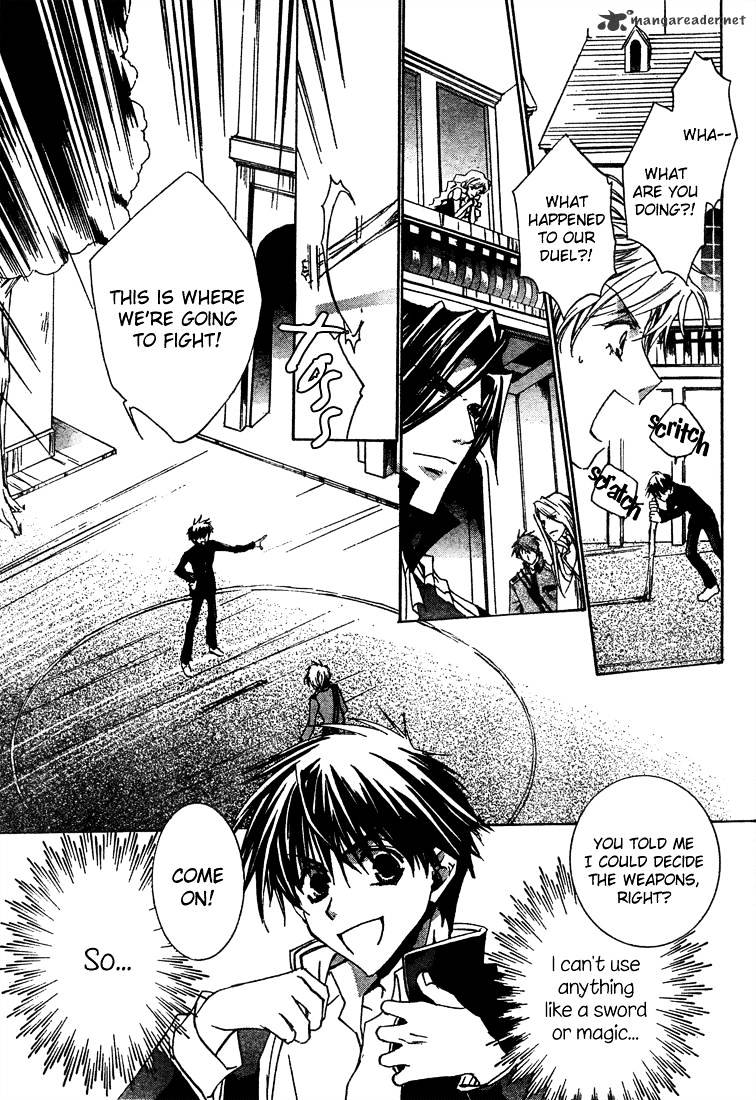 Kyou Kara Maoh - Chapter 5