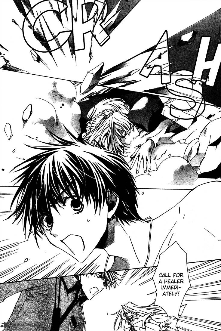 Kyou Kara Maoh - Chapter 5