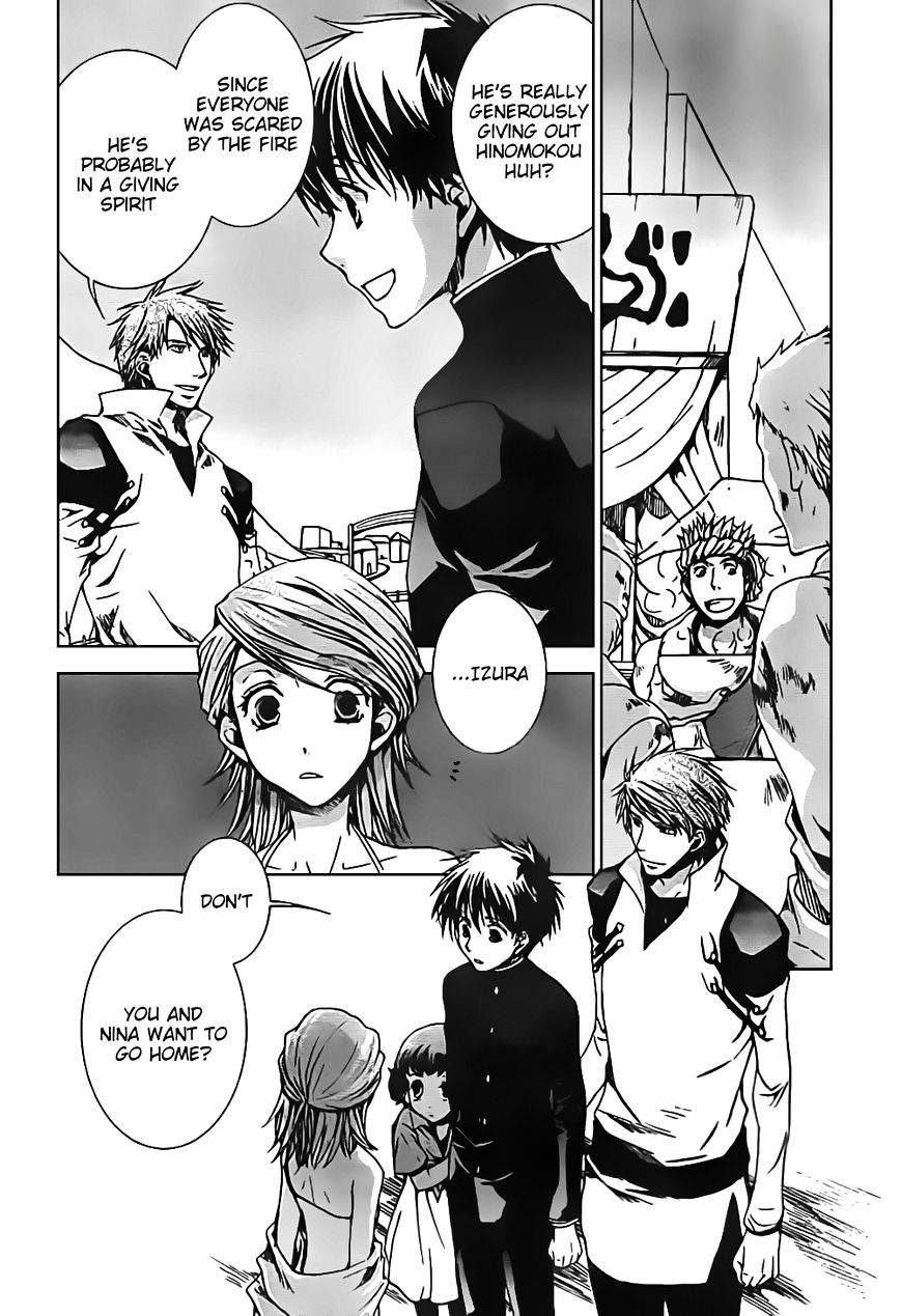 Kyou Kara Maoh - Chapter 47