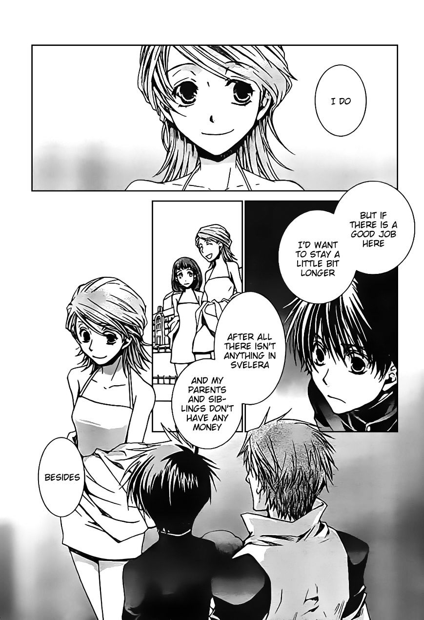 Kyou Kara Maoh - Chapter 47