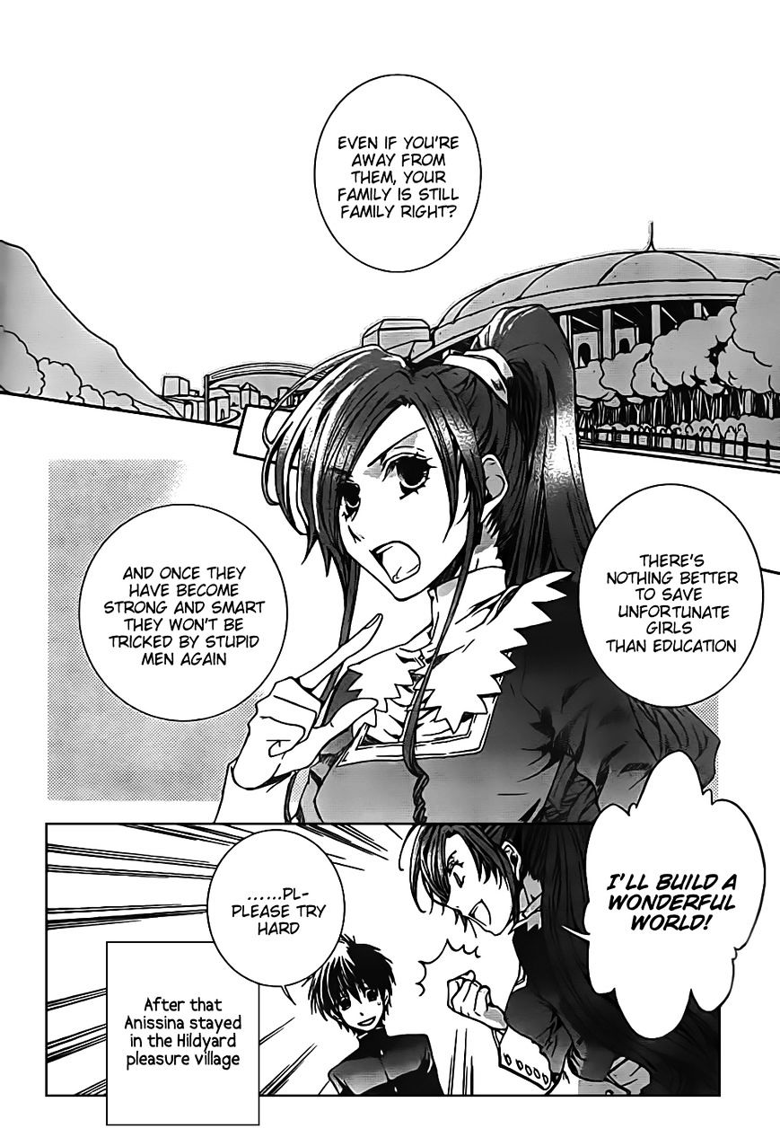 Kyou Kara Maoh - Chapter 47