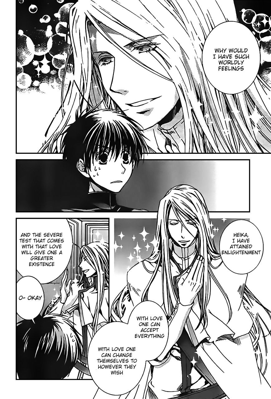 Kyou Kara Maoh - Chapter 47