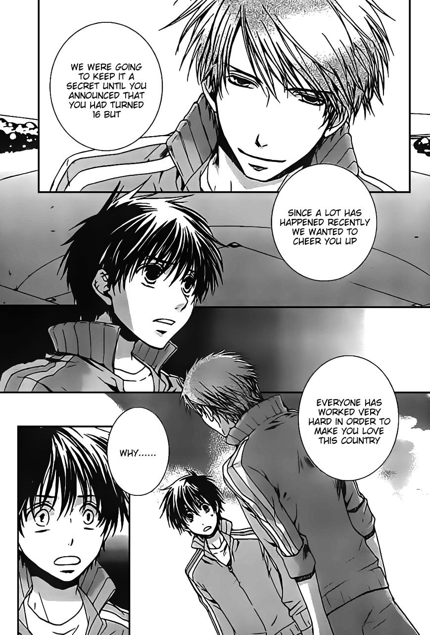 Kyou Kara Maoh - Chapter 47