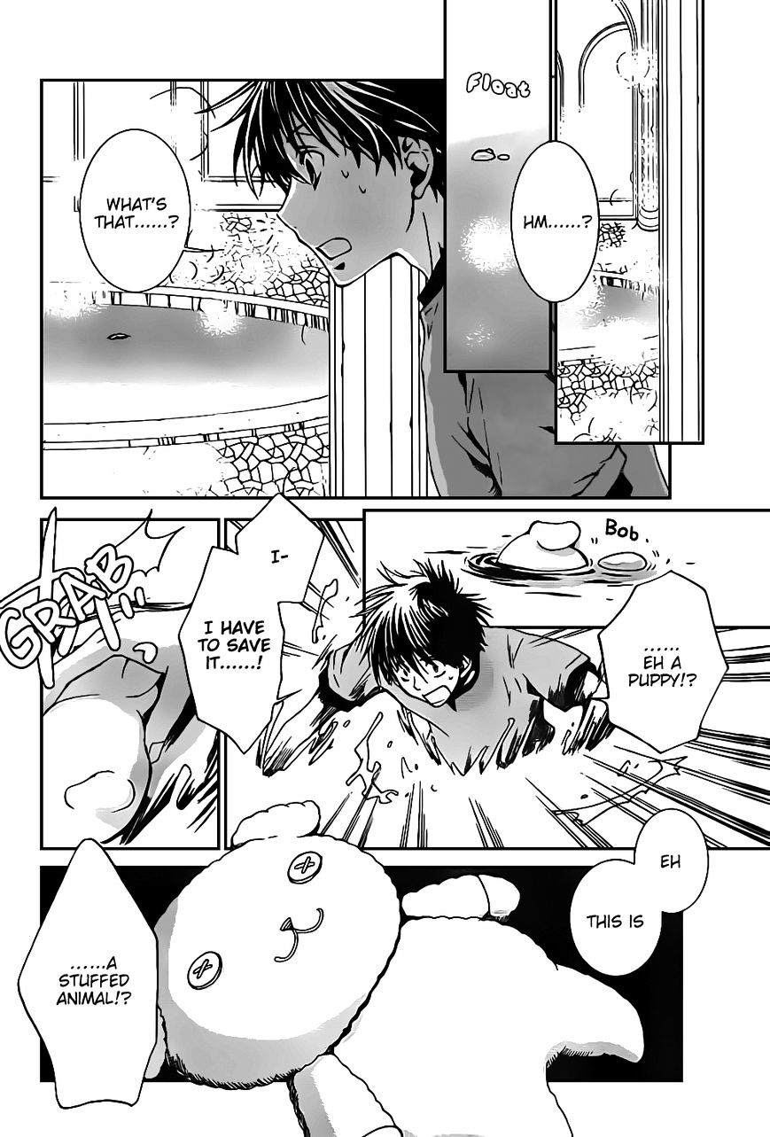 Kyou Kara Maoh - Chapter 47